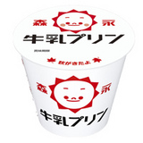 牛乳プリン