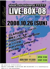 LIVEBOX08