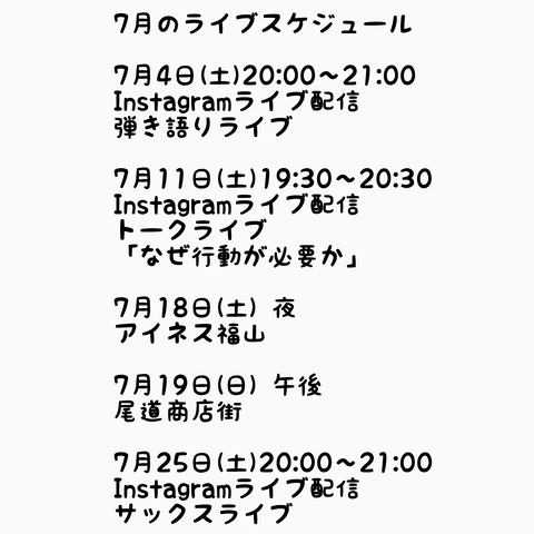 E4ECFE7E-FB73-4736-BD57-506BA7F9149C