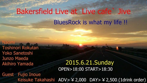 20150621