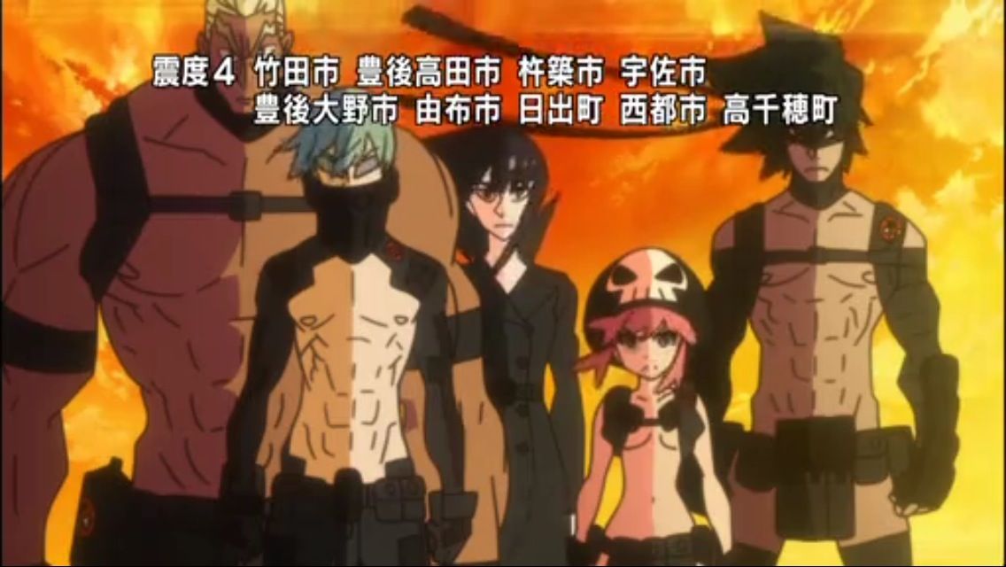 キルラキル77 虹まとめ王国 キルラキル77 虹まとめ王国
