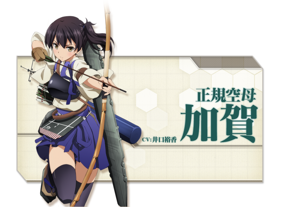 アニメ 艦隊これくしょん 艦これ 赤城 加賀 吹雪の声優 アニメ版キャラクタービジュアル公開 虹まとめ王国