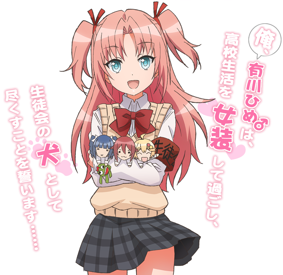 アニメ 漫画ニュース速報総合 雑談スレその2 虹まとめ王国 アニメ 漫画ニュース速報総合 雑談スレその2 虹まとめ王国
