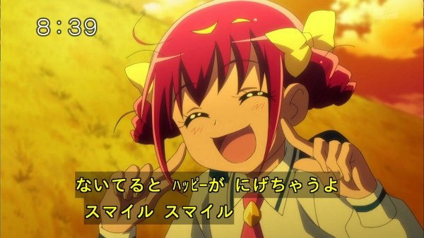 スマイルプリキュア 星空みゆき キュアハッピー51 虹まとめ王国