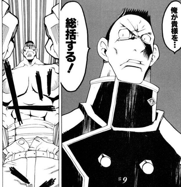 キルラキル75 虹まとめ王国 キルラキル75 虹まとめ王国