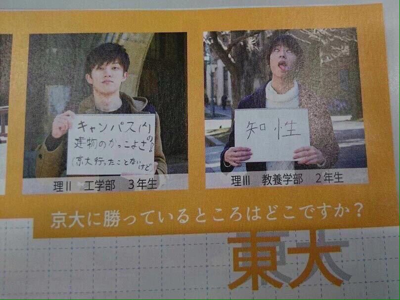 社会 庶民が驚く 名門女子校あるある 別荘は当たり前 自家用ジェットも Abema Times そーすは2ちゃん