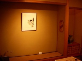 DSCN9167