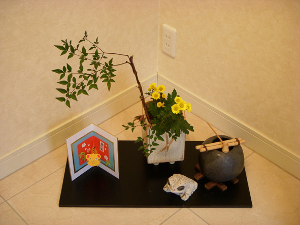 玄関に山村御流 : DECO! DECO! LIFE