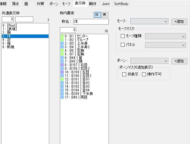 mmd クソザコブログ mmd クソザコブログ