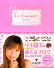 ���礳����֤���