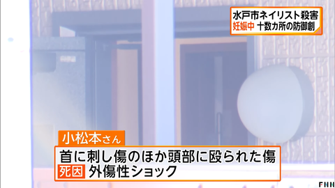 スクリーンショット 2026-01-05 034645