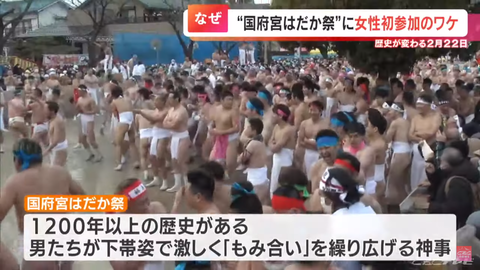 タイbbトルなし