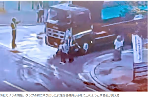 スクリーンショット 2025-08-05 110844