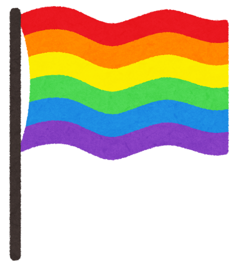 lgbt_rainbow_flag