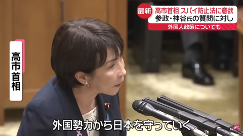 スクリーンショット 2026-03-10 031241