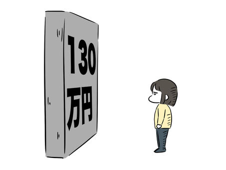 59e6b8c1647c5b8aac1e201759c3e5ee_t