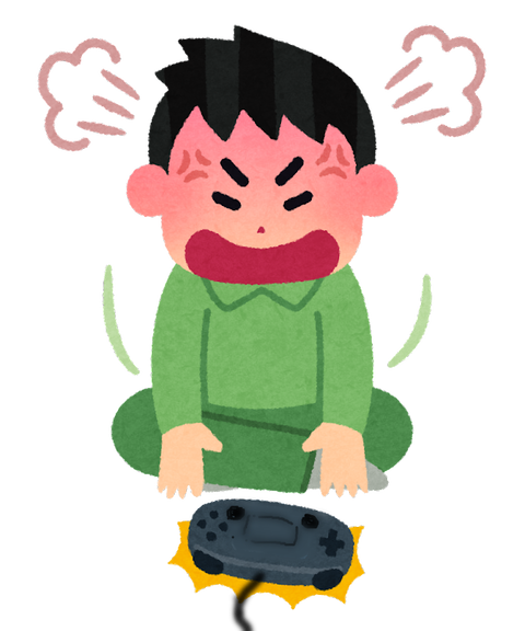 game_yatsuatari