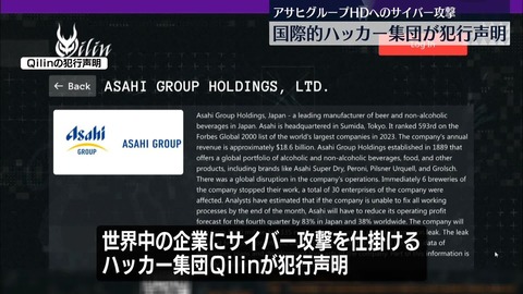 20251008-113643-868-ch03-06-ae899cca-1