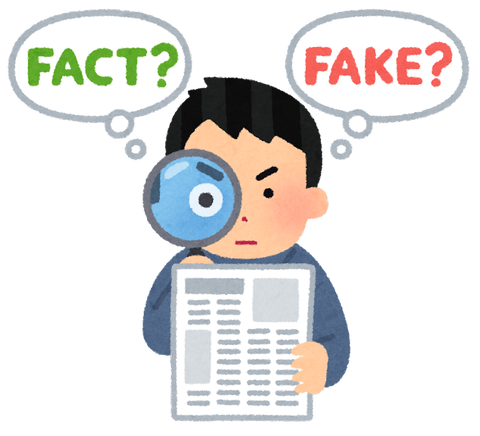 factcheck_man