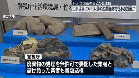 スクリーンショット 2025-10-25 200318