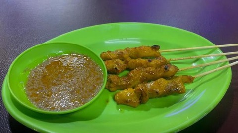 732bedfb0339ea67ca1d179f7088c38a_t