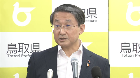 スクリーンショット 2025-09-17 201432