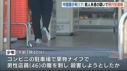 img_33670831f2e28f10b8e6ffc29497412d393046