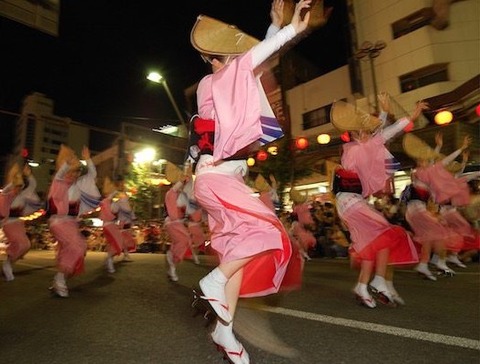 sirabee20161103awaodori1-600x400