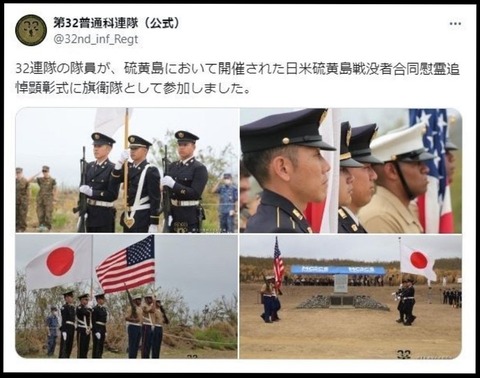 Collage 2024-04-09 22_48_04
