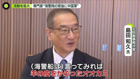 スクリーンショット 2025-10-26 055126