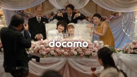 m_nttdocomo18-6b20d