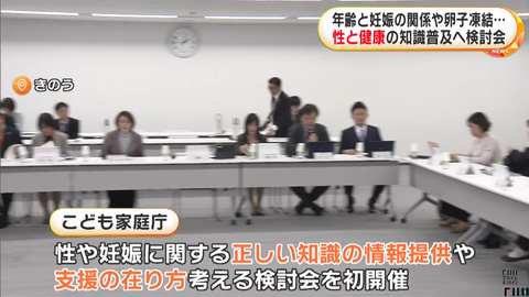 スクリーンショット 2025-05-25 043903