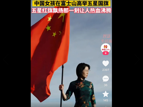 スクリーンショット 2025-03-24 202255