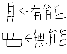 livejupiter-1462774537-9-270x220