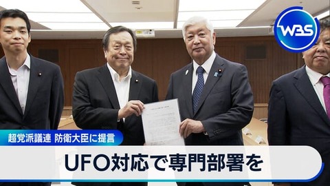 20250516_wb_ns07_e5c030c526effed9_9