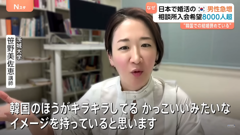 スクリーンショット 2025-08-08 114723