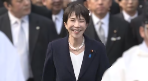 スクリーンショット 2026-01-09 094852