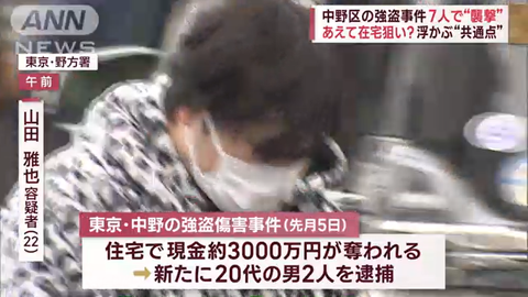 aタイトルなし