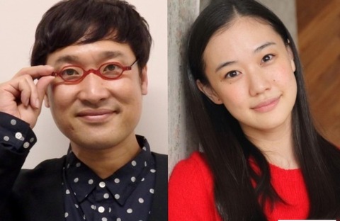 Collage 2019-06-05 10_24_02