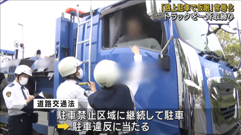 スクリーンショット 2025-04-30 115836