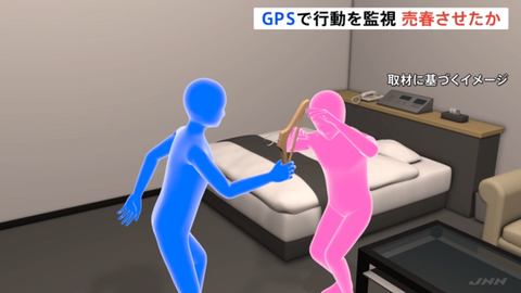 スクリーンショット 2025-10-16 054803