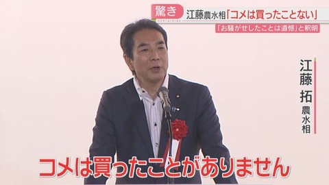 20250519-03674873-fbsnews-002-2-view