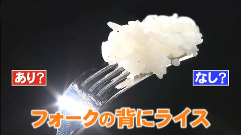 スクリーンショット 2025-03-11 165119