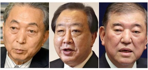 Collage 2025-12-02 12_12_36