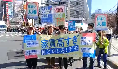 スクリーンショット 2026-03-18 151245