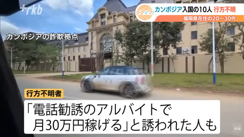 スクリーンショット 2026-02-25 130359