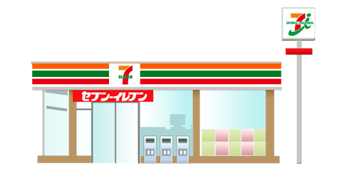 guide_top
