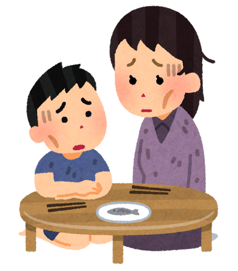 money_single_mother_poor