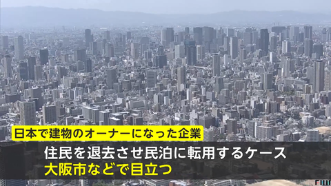 スクリーンショット 2025-06-03 051228