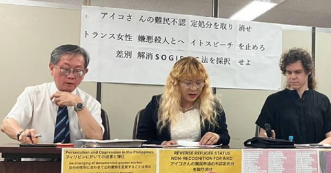 スクリーンショット 2025-07-30 045003